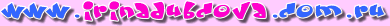 IrinaDubcova.Com.Ru